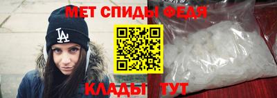 МДПВ Жуковский
