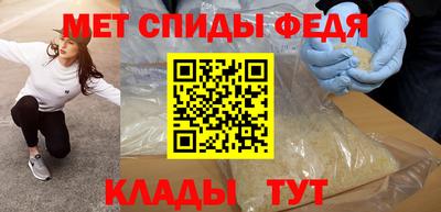 марки nbome Донской