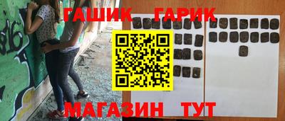 мефедрон VHQ Заволжье