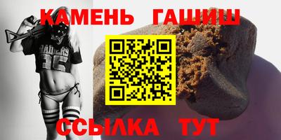 марки nbome Донской