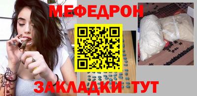 марки lsd Заводоуковск