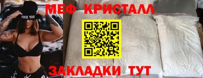 МДПВ Жуковский