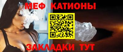 МДПВ Жуковский
