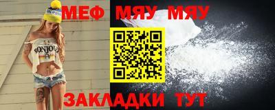 марки lsd Заводоуковск