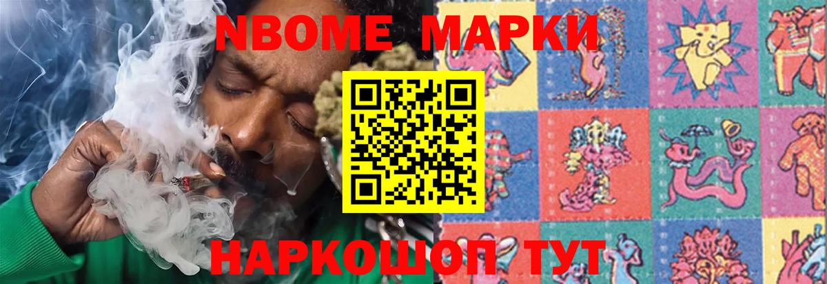 Кириши  LSD-25 экстази кислота  ЛСД экстази кислота  ЛСД экстази  Вход с VPN 