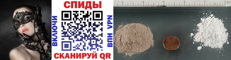 Метамфетамин мет  mega ссылка  Кириши 