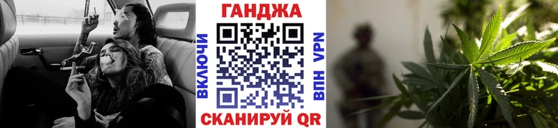 где продают   мега как войти  Бошки марихуана THC 21%  Кириши 